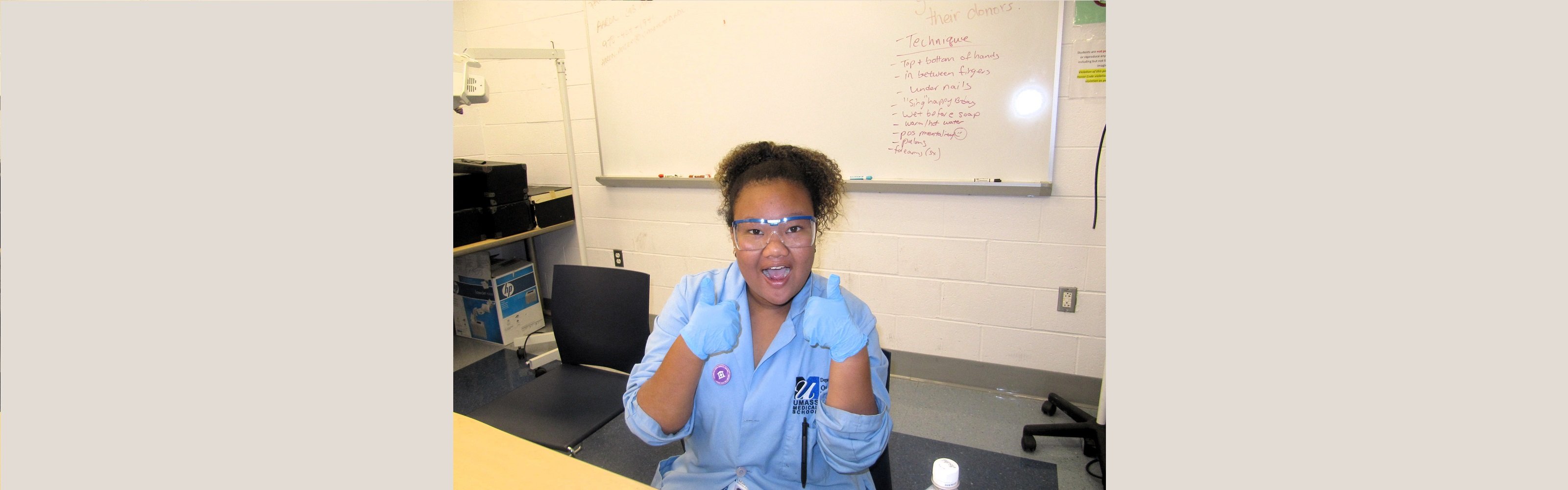 2023 HSHCP Marie Niane 1600x500.jpg