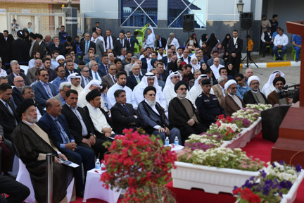 Grand Opening Imam Al Hujjah Hospital in Iraq