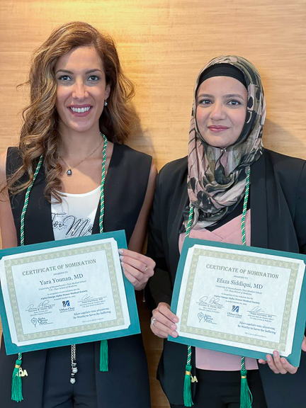 Yara Younan, MD and Efaza Siddiqui, MD - Honor Society induction