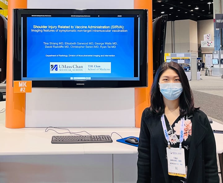 Tina Shiang, MD RSNA 2021