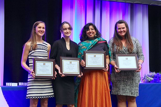 (From left) Emily Hudson, Mabel Su Mason, Jaya Rawla, and Brittany Carney are honored as recipients of 2018 GEP awards.