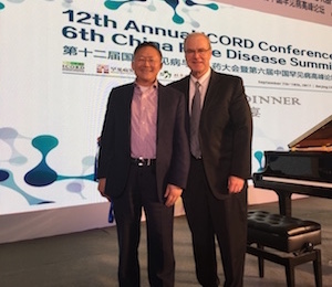 Guangping Gao, PhD, and Terence Flotte, MD, are pictured at the 12th Annual International Conference on Rare Diseases & Orphan Drugs (ICORD) conference in Bejing, China.